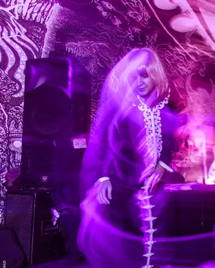 Acid Mothers Temple Austin