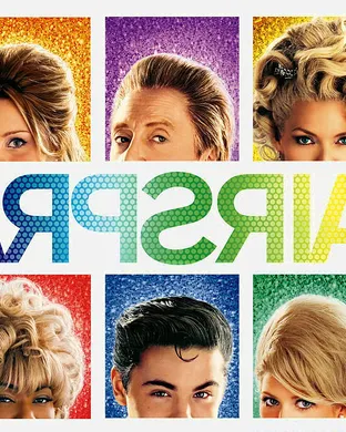 Hairspray - Film New Braunfels
