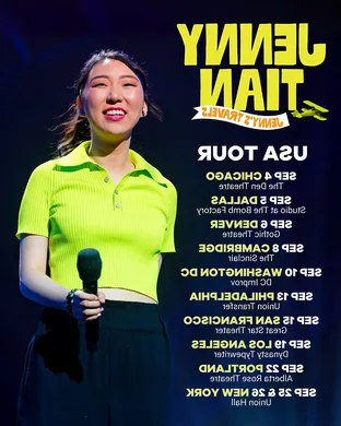 Jenny Tian Austin